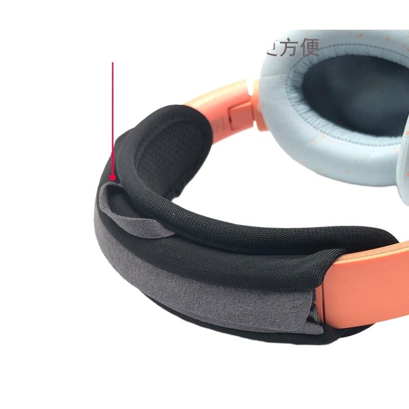 Pokrowiec na opaskę na głowę,  – Bose Headphone Qc45 recenzja i cena